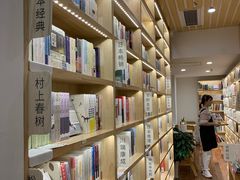 -猫的天空之城概念书店(景德镇陶溪川店)