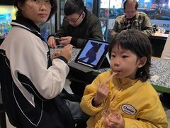 -麦当劳(怡景店)