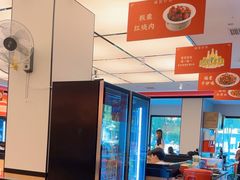 -偏爱炒鸡(老县衙店)