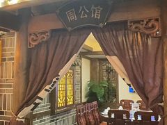 -杨记隆府(南坪店)