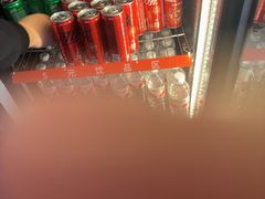 -醉人椒麻辣香锅(王府井喜悦店)