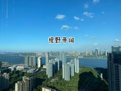 -悦厅·下午茶(杭州柏悦酒店)