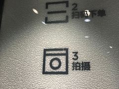 -方快-照相馆(金桥国际店)