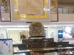 -乌苏沂疆大酒店