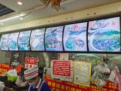 -老陈婆手工面庄