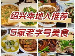 -丁来兴酒店(西街店)