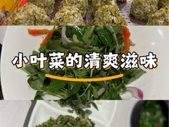 -博望坡饭店(宜山路店)