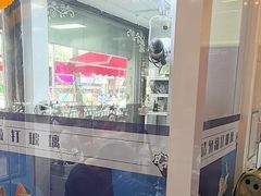 -芭比堂动物医院·心脏科·老年急重症·夜诊·吉雅分院