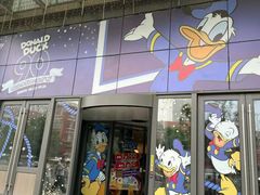 -天河城购物中心