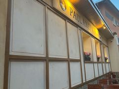 -Restaurant Paulaner am Dom