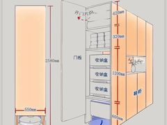 -居丽装饰空间设计(总部)