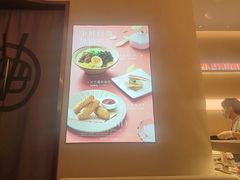 -争鲜回转寿司(西红门荟聚PLUS店)