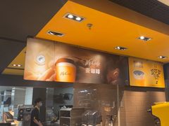 -麦当劳(伟城广场店)