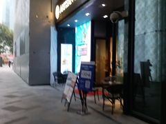 门面-匠造烘焙(上海湾店)
