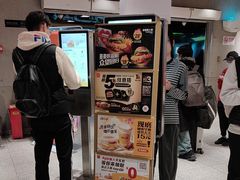-麦当劳(中山公园龙之梦店)