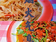 -思博半步颠小酒馆(梦时代店)