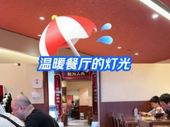 -德天顺盖码饭(人民西路店)