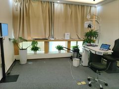 -Eziwish眼镜·蔡司授权店