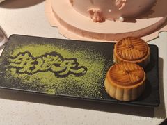 -海底捞火锅(下沙银泰百货店)
