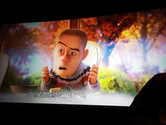 -博纳国际影城(凯德广场店)