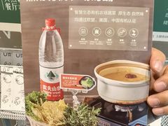 -U你·湖北家宴菜(南湖总店)