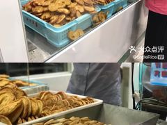 -上海市长春食品商店(淮海中路店)