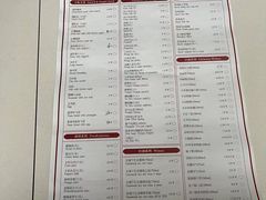 -老码头火锅(骡马市店)