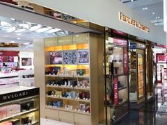 -中免(澳门机场免税店)