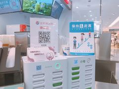 -桂桂茶(恒基名人店)