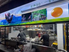 -徽三说·土徽菜·中国徽菜连锁品牌(一中店)