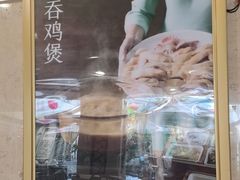 -顺峰·粤菜海鲜·早茶自助(阜成店)