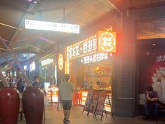 -金戈戈香港豉油鸡(南山海岸城店)