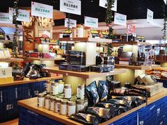 -阿斯牛牛·凉山菜(新会展店)