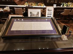 -LONG BAR 廊吧(外滩华尔道夫酒店)