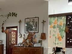 -吉羊三宝(复兴门笔管胡同店)
