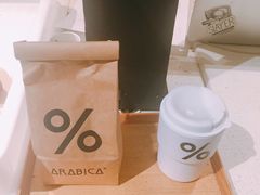 -% Arabica(京都东山店)