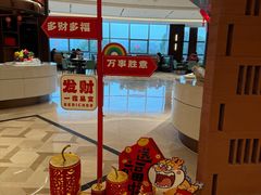 -无锡新湖铂尔曼大酒店