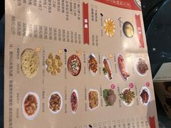 -铁锅蛋(塘子巷店)