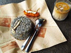 -漪龙台·B26 Rooftop Lounge