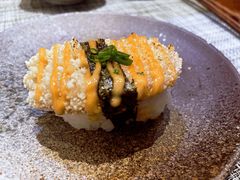 -戏作寿司(观音桥店)