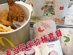-麦当劳(宜安广场店)