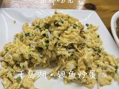 -宝荣鱼馆·临湖之宴(千岛湖店)