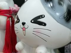 -学习谷日语培训日本留学·多语种外语教学(海淀人大分部)