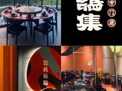 -羽鸽集·乳鸽专门店·地道顺德菜(岭南站店)