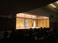 -弥荣会馆日本传统艺能表演