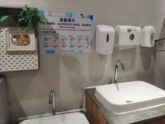 -伊藤洋华堂(高新店)