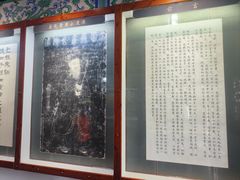 -开封包公祠