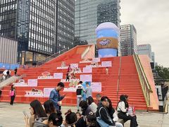 -合景·悠方(成都店)