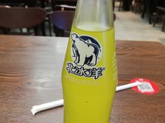 北冰洋汽水-四季小馆·地道北京小吃(广百店)