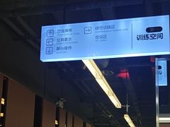 -Fitmula斐嘉健身(省体店)